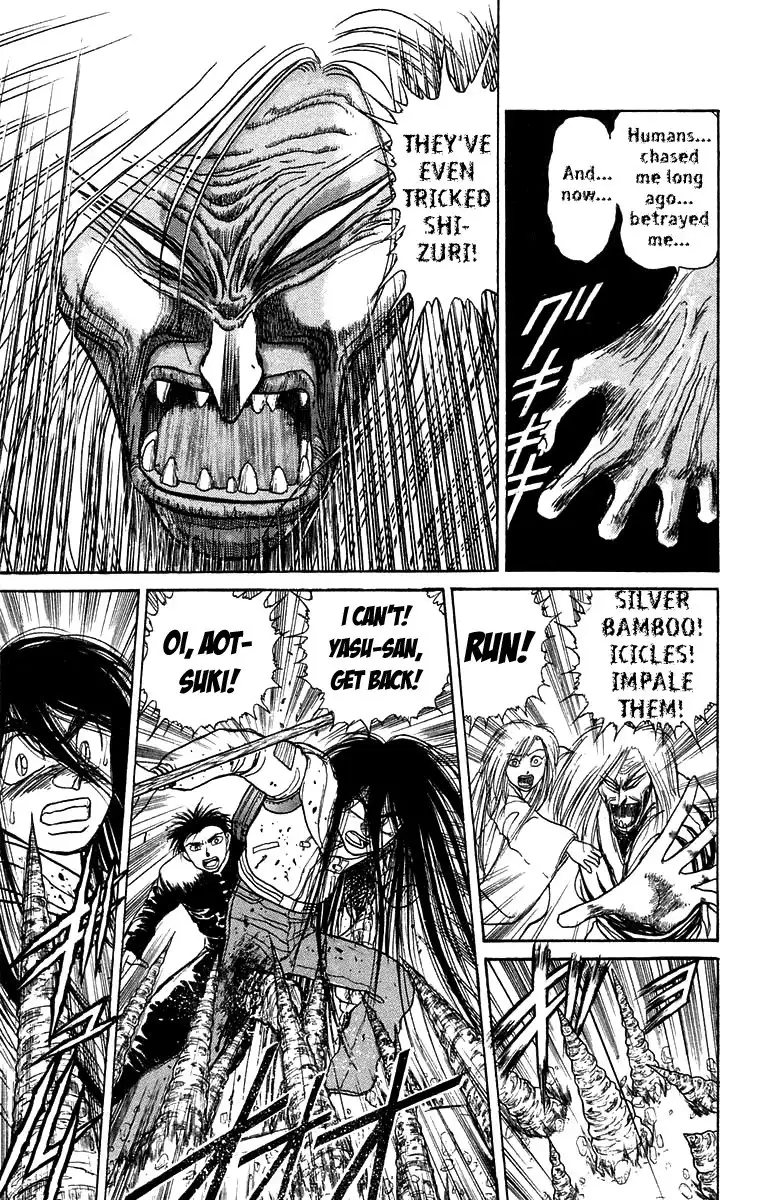 Ushio and Tora Chapter 120 18